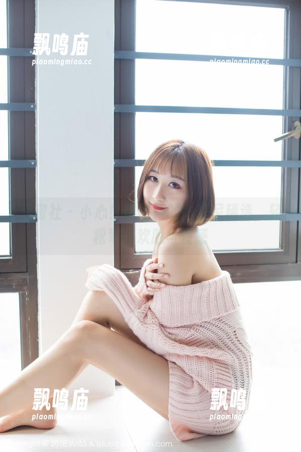 爱蜜社-黄歆苑 爱蜜社 - 小心!黄歆苑的比基尼精选,轻松驾驭欢脱与性感