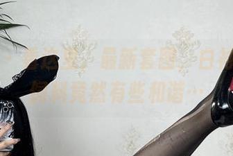微密圈 – 看这里，最新套图，白衬衫与猪饲料竟然有些和谐…