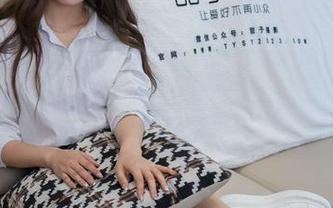 甜予摄影 – 看！璇璇在高清里演绎连脚cos服，让我忽然想旅游？