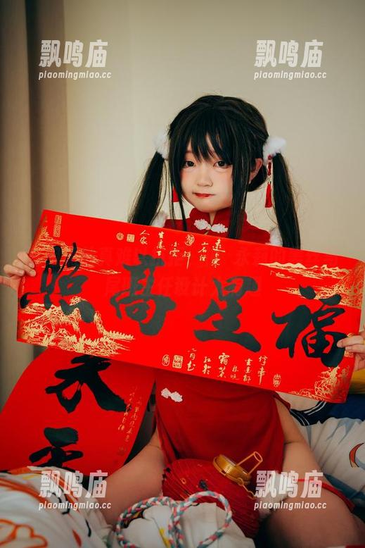 这组照片真难以抗拒，神沢永莉的黑丝马尾班主任设计太有趣