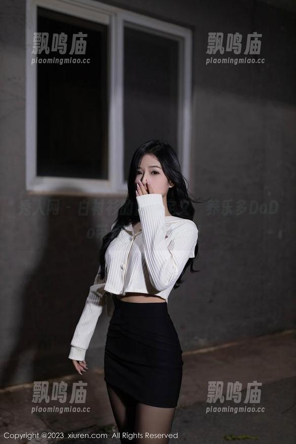 秀人网 - 白衬衫的重新定义，养乐多DoDo带你走出老套路！