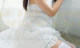 稚乖画册 – 赤西夜夜，这力压群芳的图集更新，露颜真让人眼前一亮，咋这么会呢？