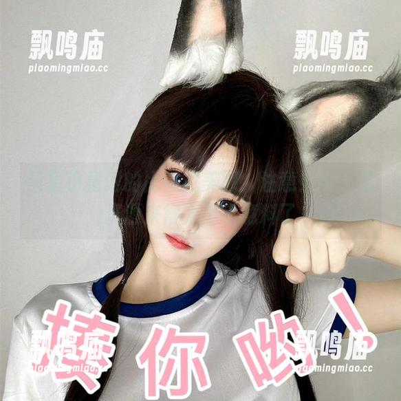 章鱼小童谣的比基尼美图，注意！这一波资源来得太出乎意料了
