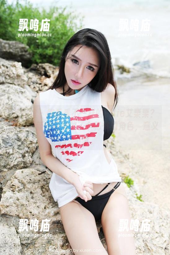 美媛馆 - 想看看不一样的Ellie艾栗栗？她的最新作品集做了个秘书的角色，意义不明。