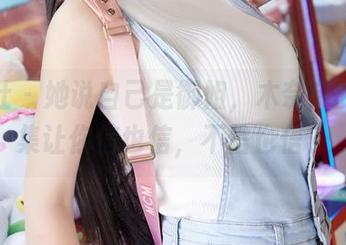 蜜桃社 – 她说自己是御姐，木奈奈的作品集让你信也信，不信也信？