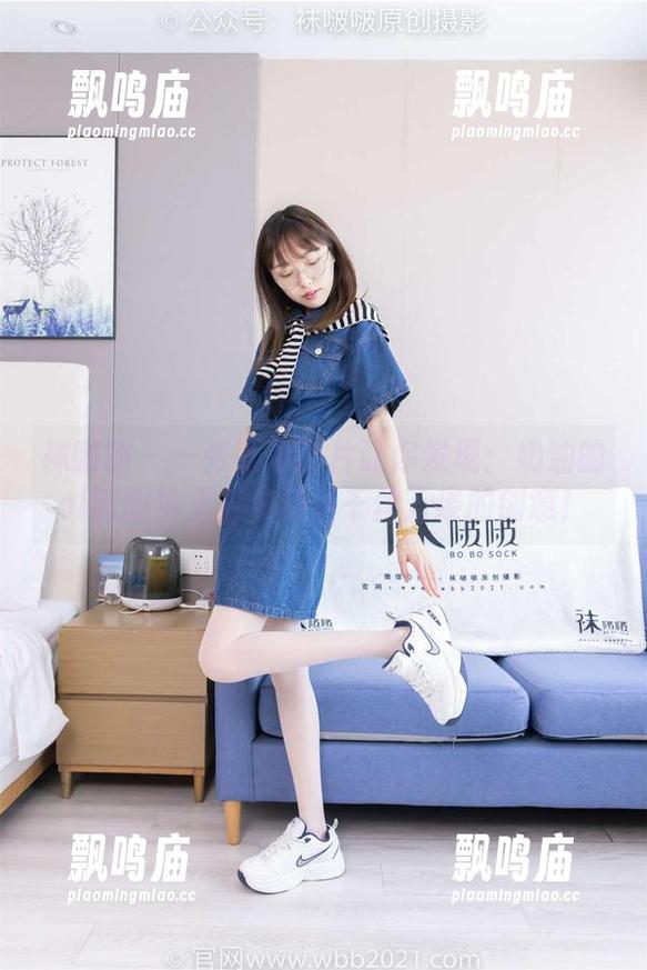 袜啵啵-奶油 袜啵啵 - 一张高清图片让你发现:奶油的ol制服裤里其实藏着千丝万缕的创意!