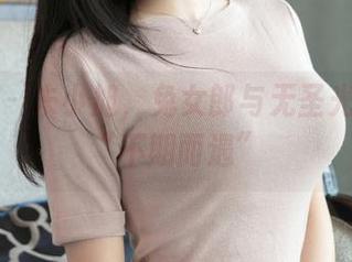 青豆客 – 朱小旭，兔女郎与无圣光图包的“不期而遇”