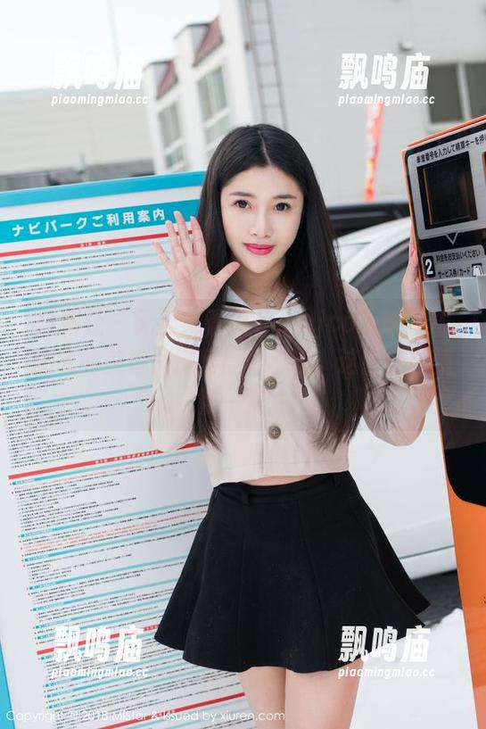 魅妍社 - 无圣光情况下，Nicole妮可把睡衣的美格调搭配得真不错，这张套图值得一赏。