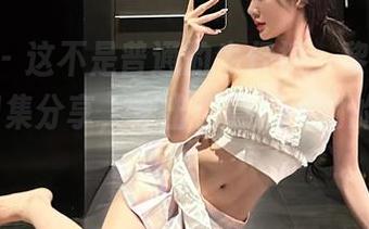 微密圈 – 这不是普通的牛仔裤，黎允熙baby的图集分享，穿出你意想不到的风格吧！